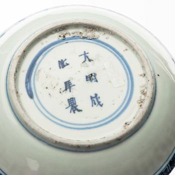 A pair of blue and white dishes, Ming dynasty (1368-1644).