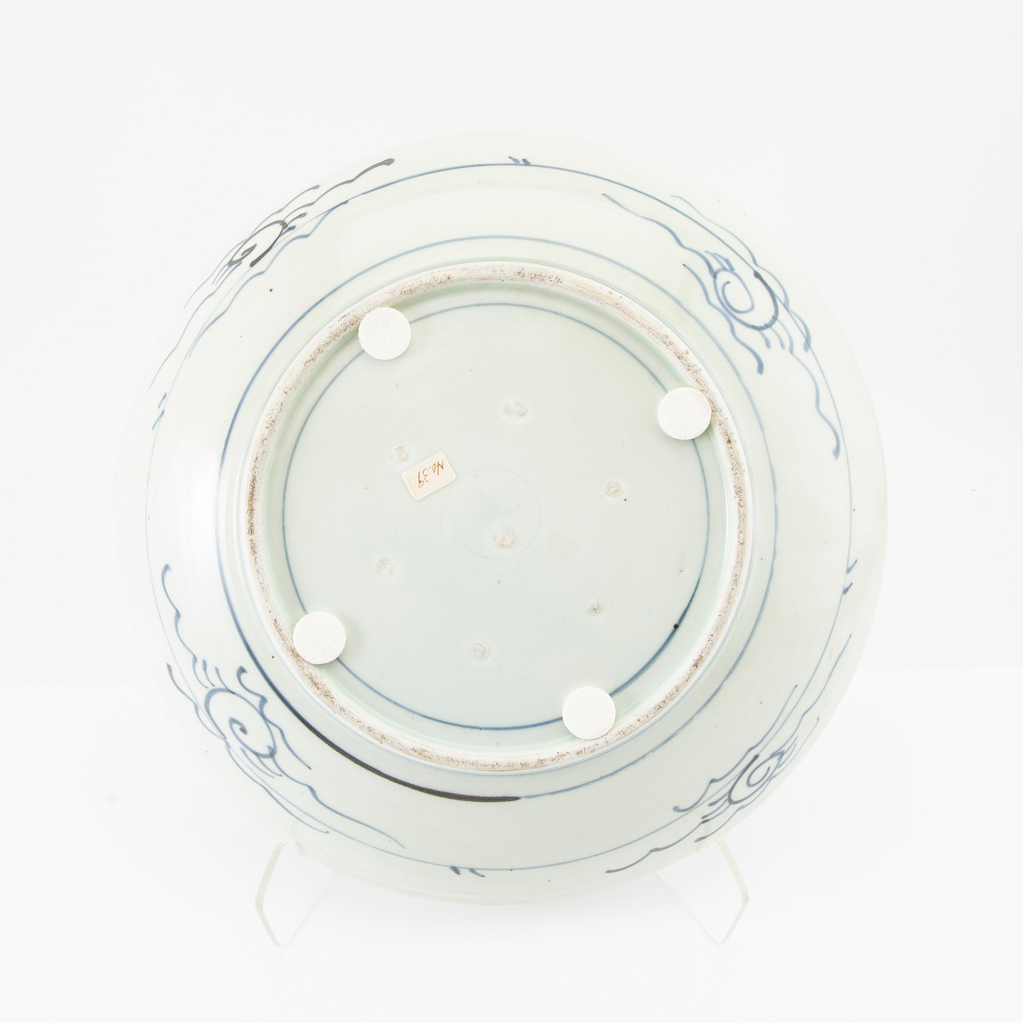 Bowl plate 2 pcs Japan 20th century porcelain.