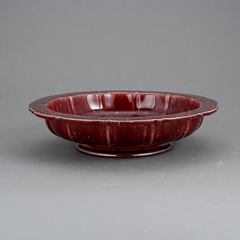 SKÅL, "Argenta", Wilhelm Kåge, Gustavsberg, 1950-tal, Nr 941.