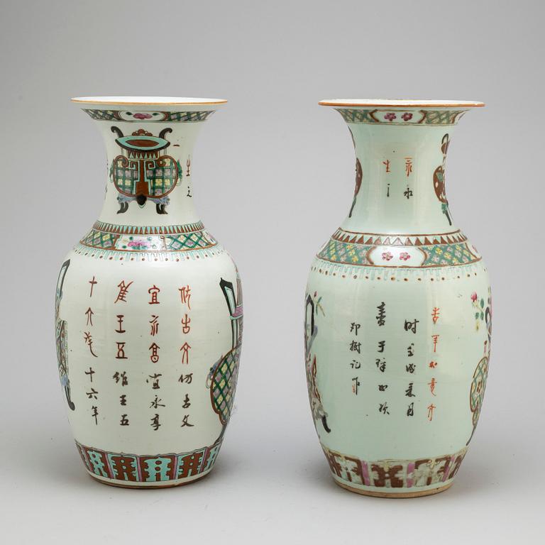 A pair of famille rose vases, 20th century.