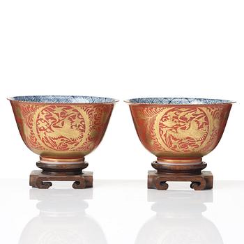 SKÅLAR, ett par, porslin. Japan, 1800-tal.