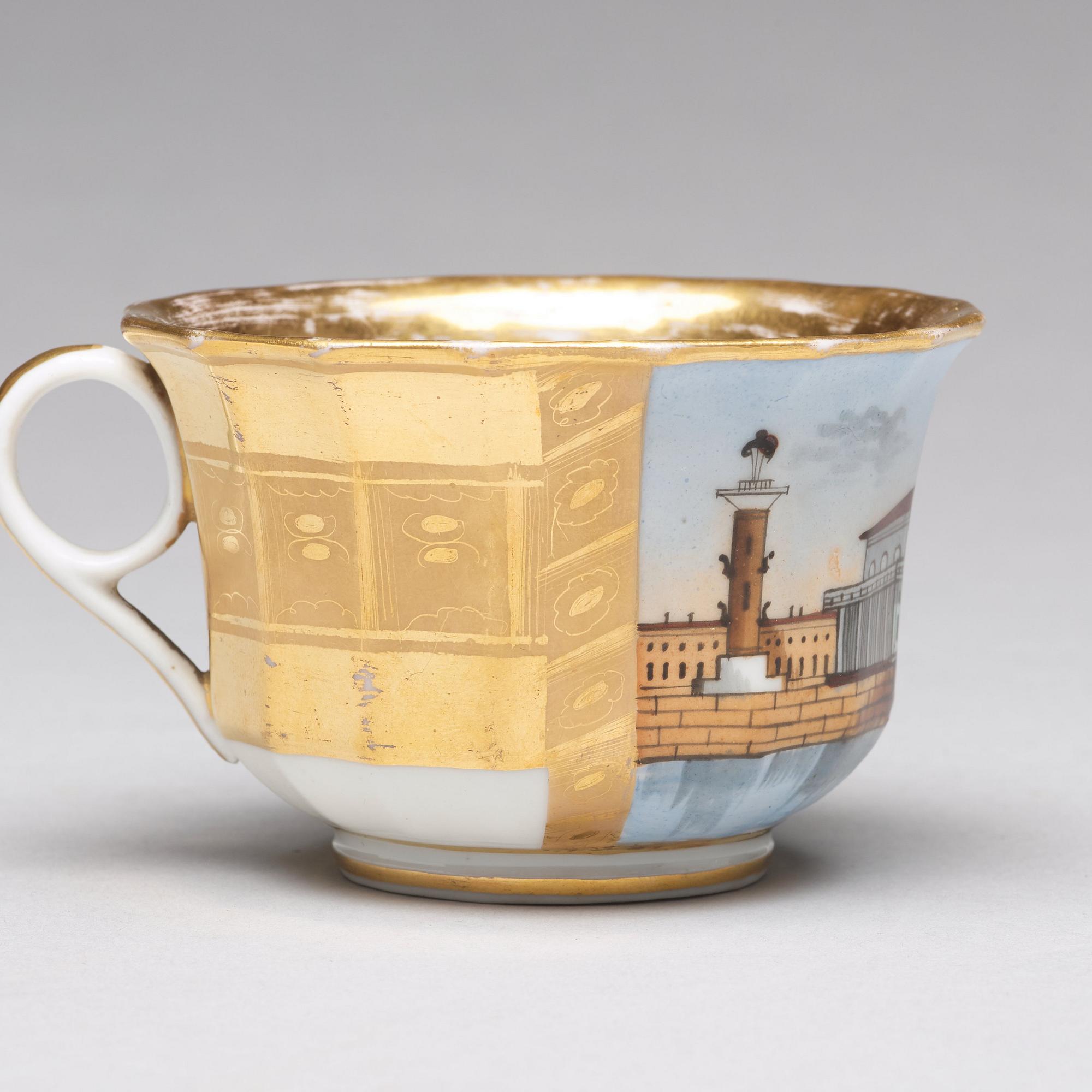 A Russian Topographic cup with stand, Gardner, 19th Century.