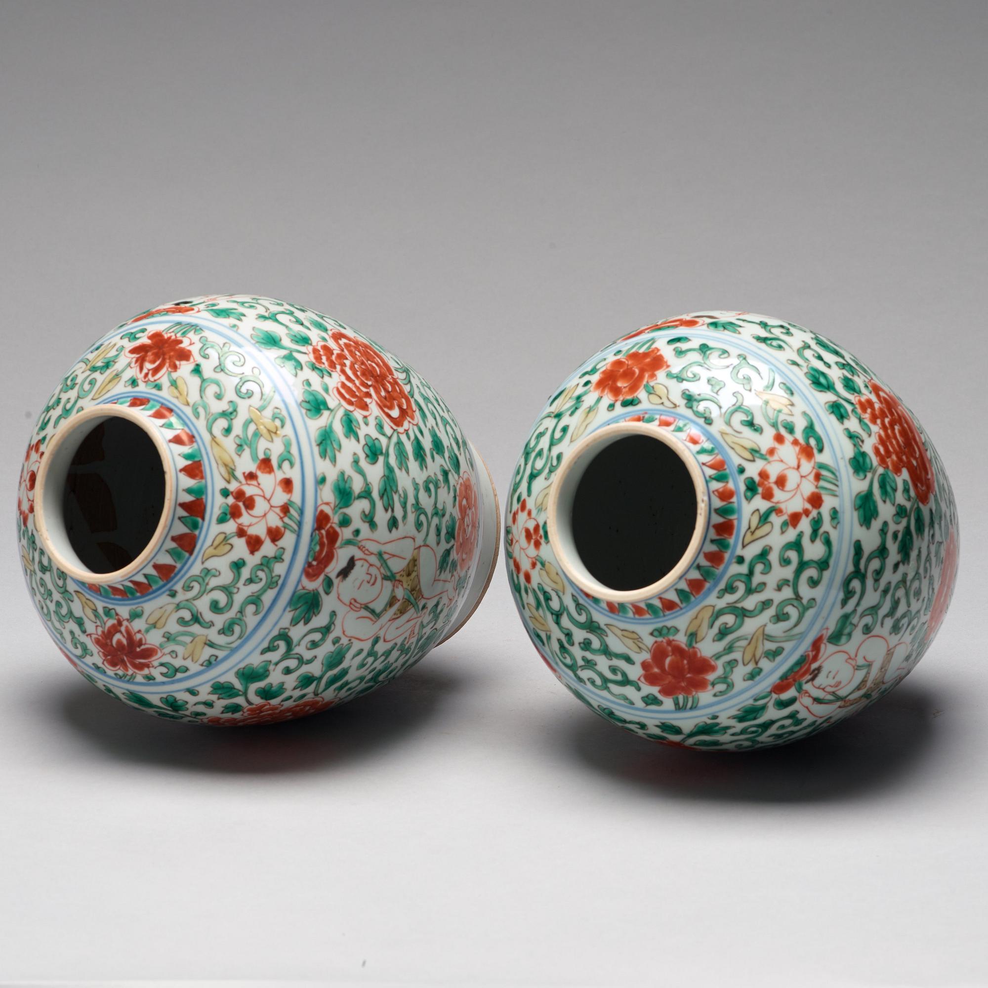 A pair of wucai Transitional jars, 17th Century.