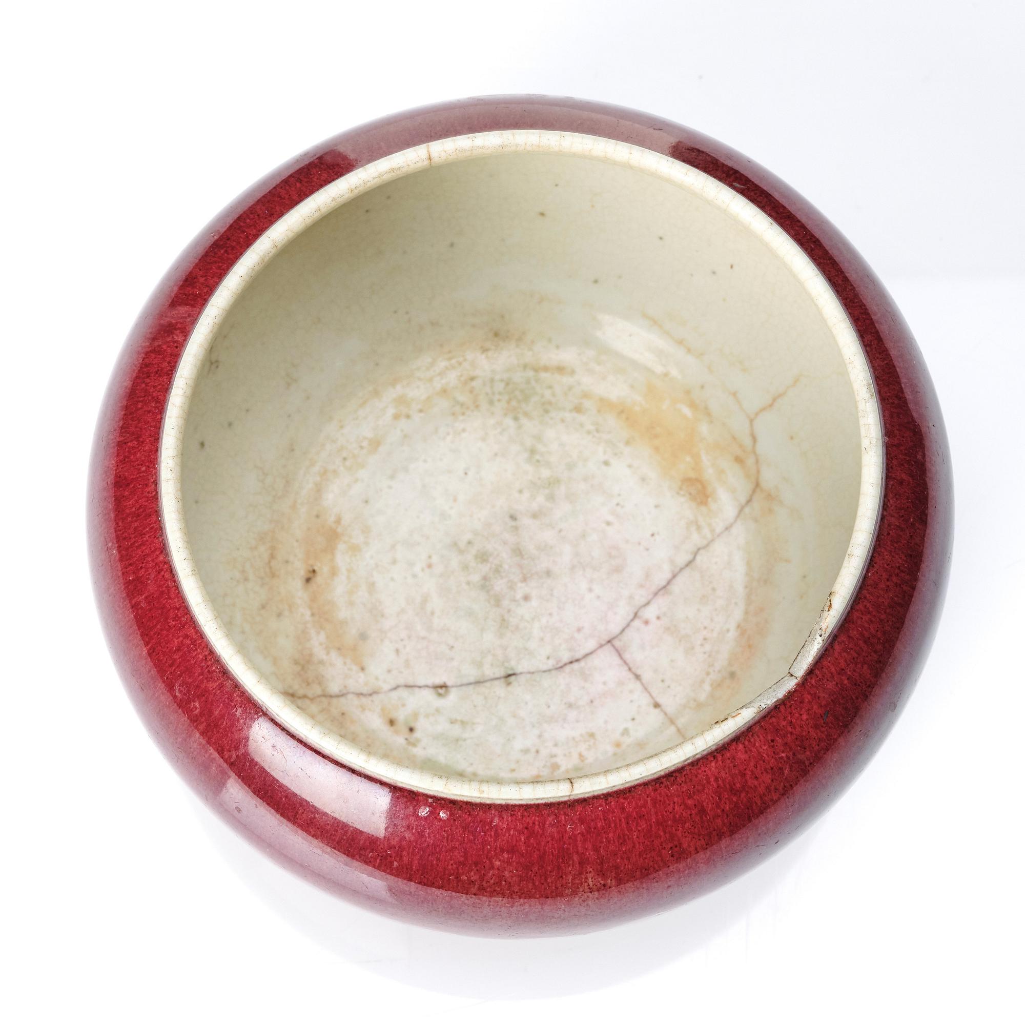 A sang de boef glazed censer, Qing dynasty, 19th Century.