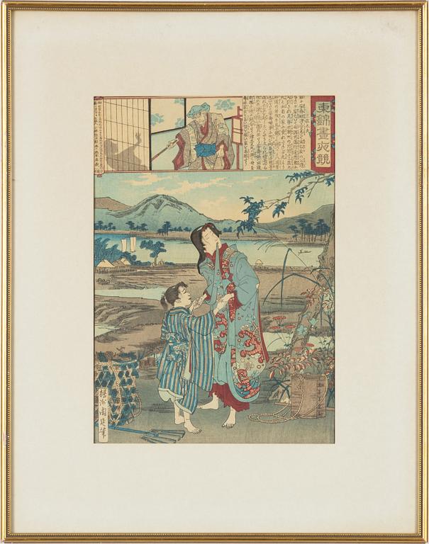 Different artists, four colour woodblock prints, Japan.
