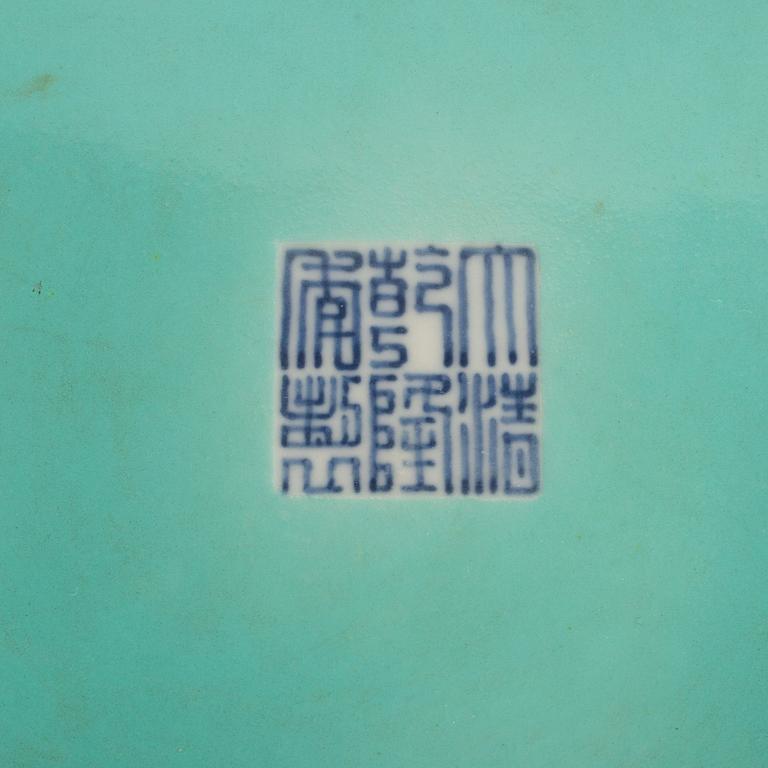 A large Chinese porcelain vase, modern.