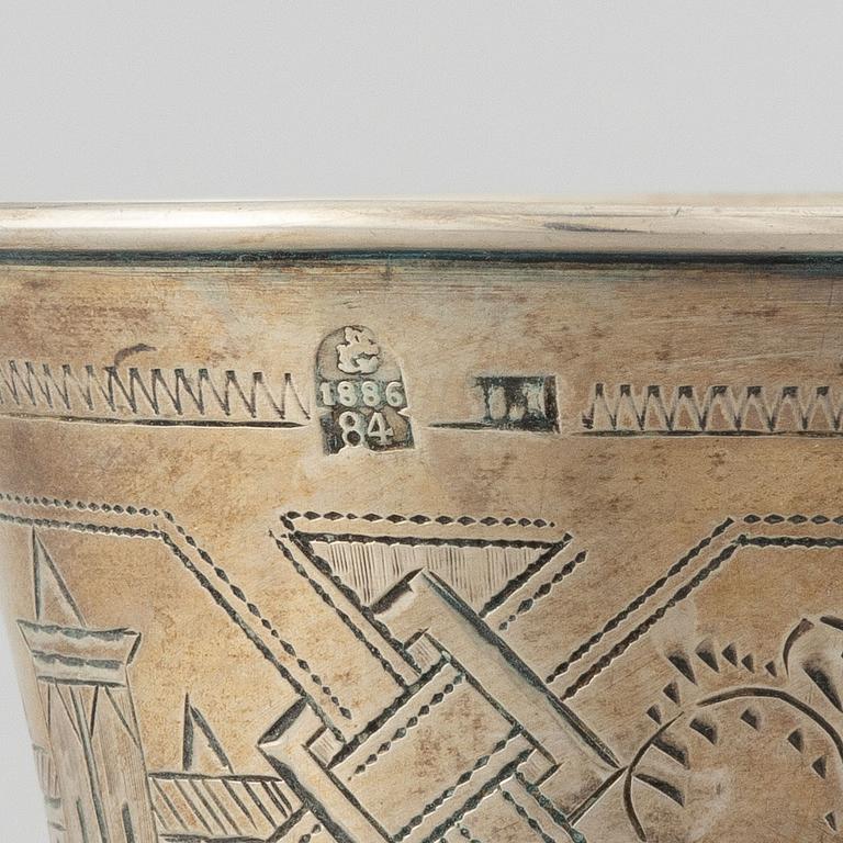 A Russian silver beaker and cup, second half of the 19th Century.