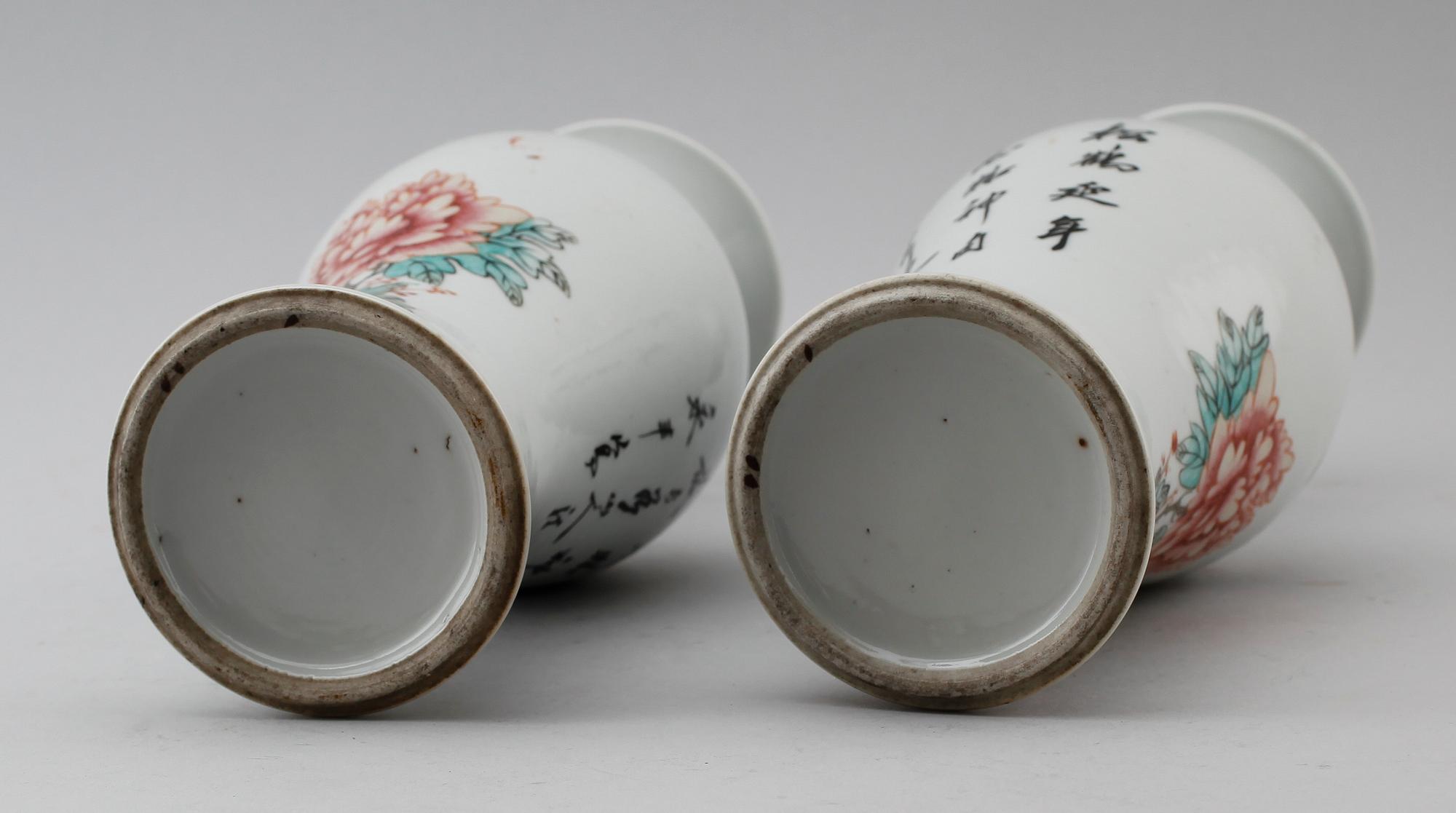 VASER, 1 par, porslin, Kina, 1800-/1900-tal.