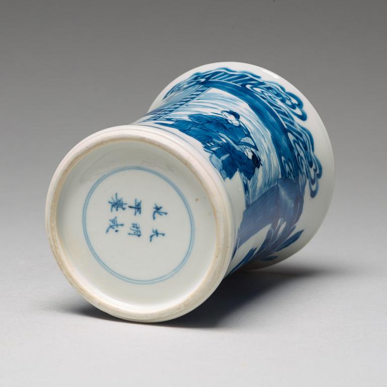 A blue and white Transitional brush pot, 17th Century with Chenghua mark.