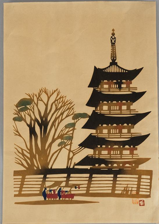 Nenjiro Inagaki, "Toji Temple Pagoda Kyoto".