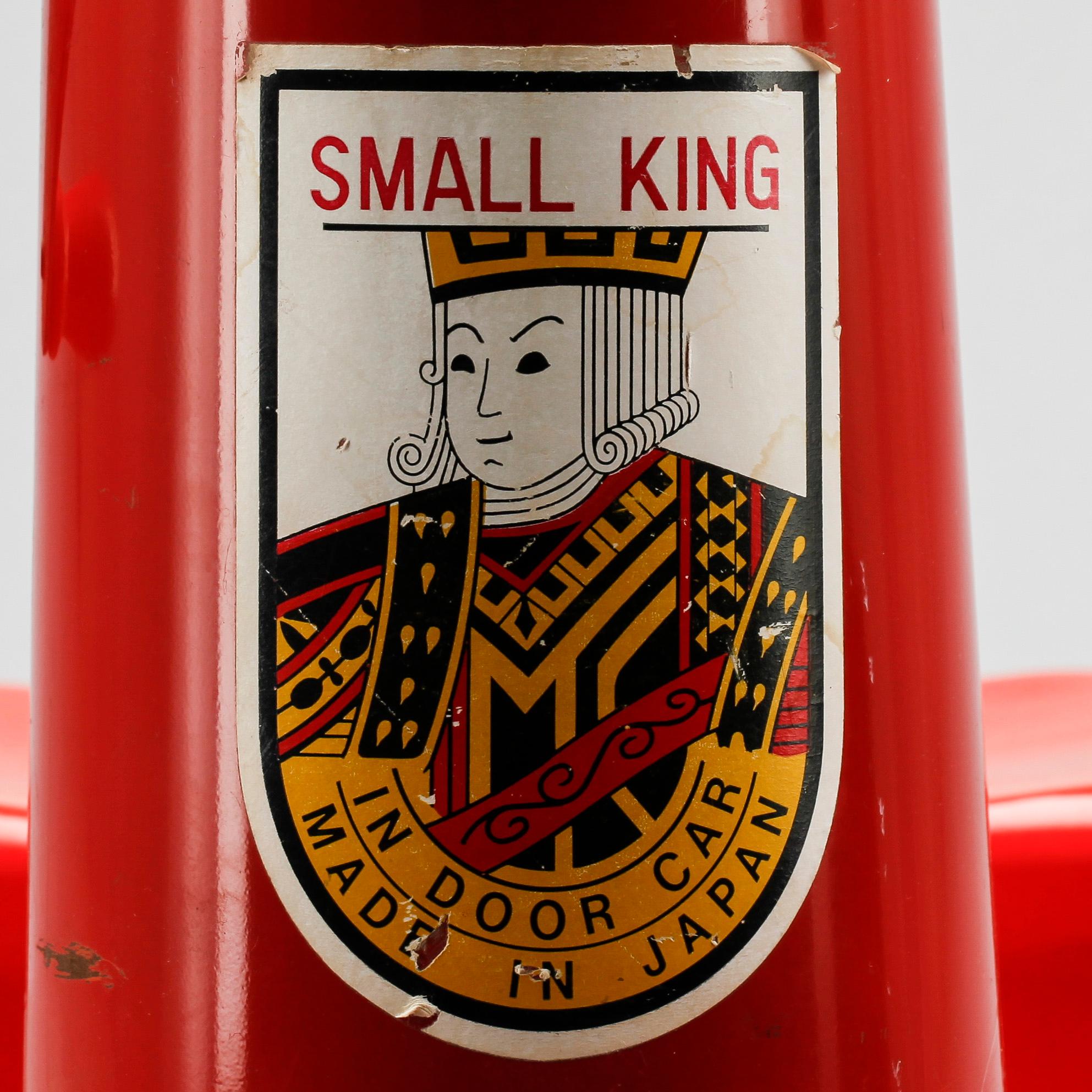 LEKSAK, Small King, Indoor Car, Hoshimago, Tokyo Japan, 1900-talets mitt.