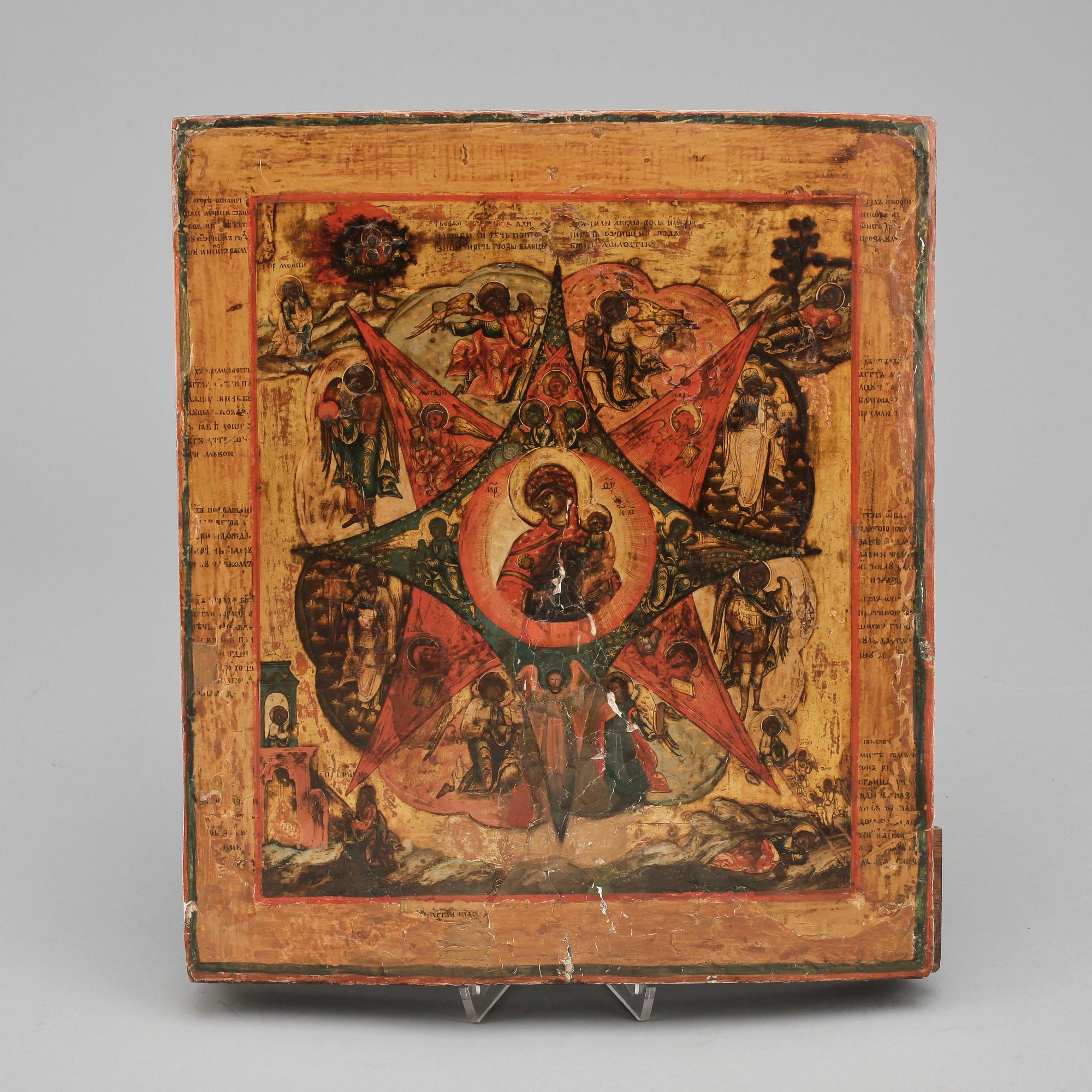IKON, pannå, Ryssland, 1700/1800-tal.