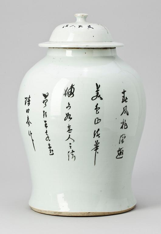 LOCKURNA, porslin, Kina, troligen republik, 1900-talets första hälft, (1912–1949).