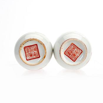 A pair of Chinese porcelain miniature vases possibly first half of the 20th century.