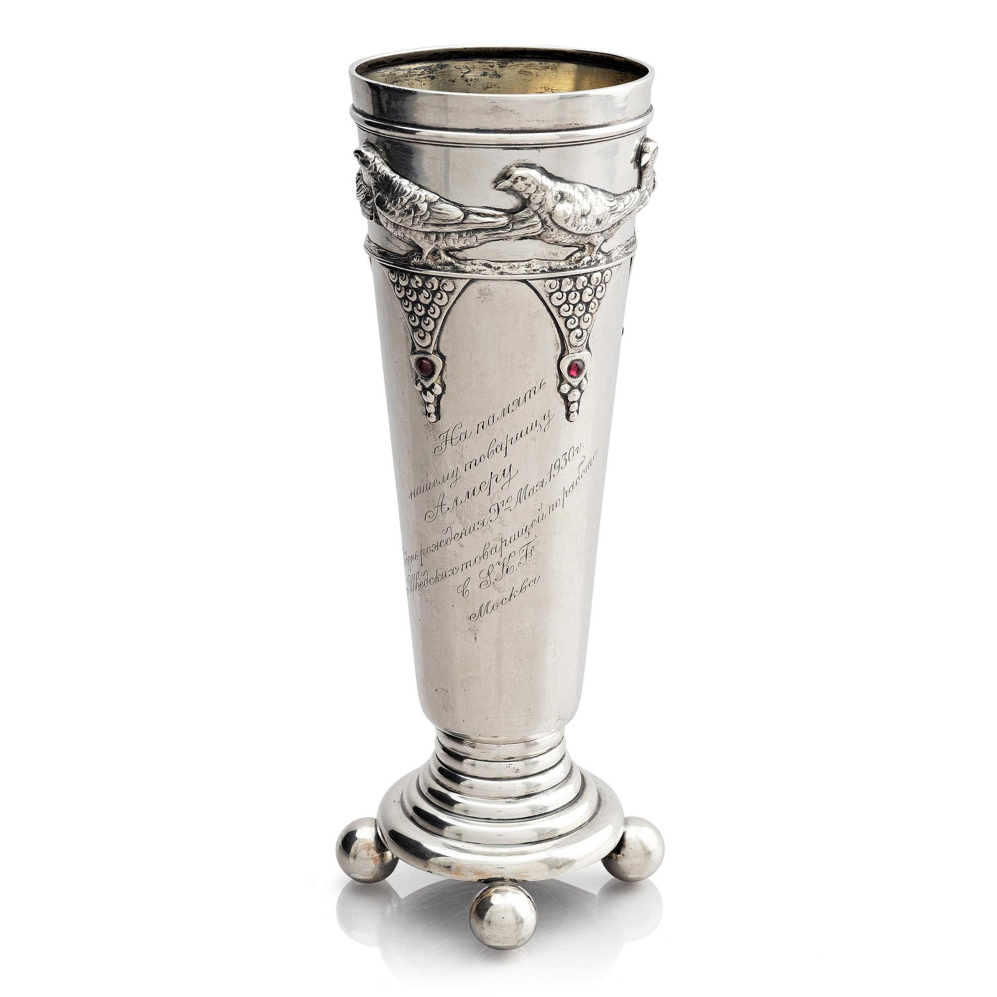 K. Fabergé, vas, silver, kontrollmästare Ivan Lebedkin, Moskva, Ryssland, tidigt 1900-tal.