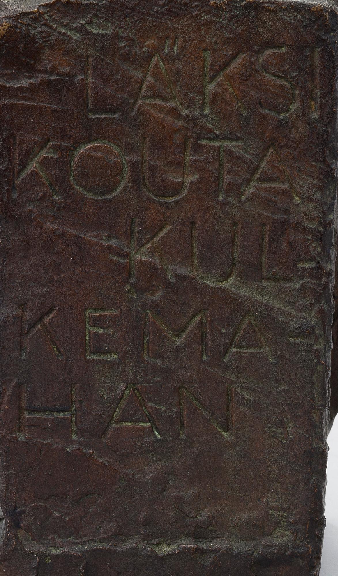 LAURI LEPPÄNEN, EINO LEINO.