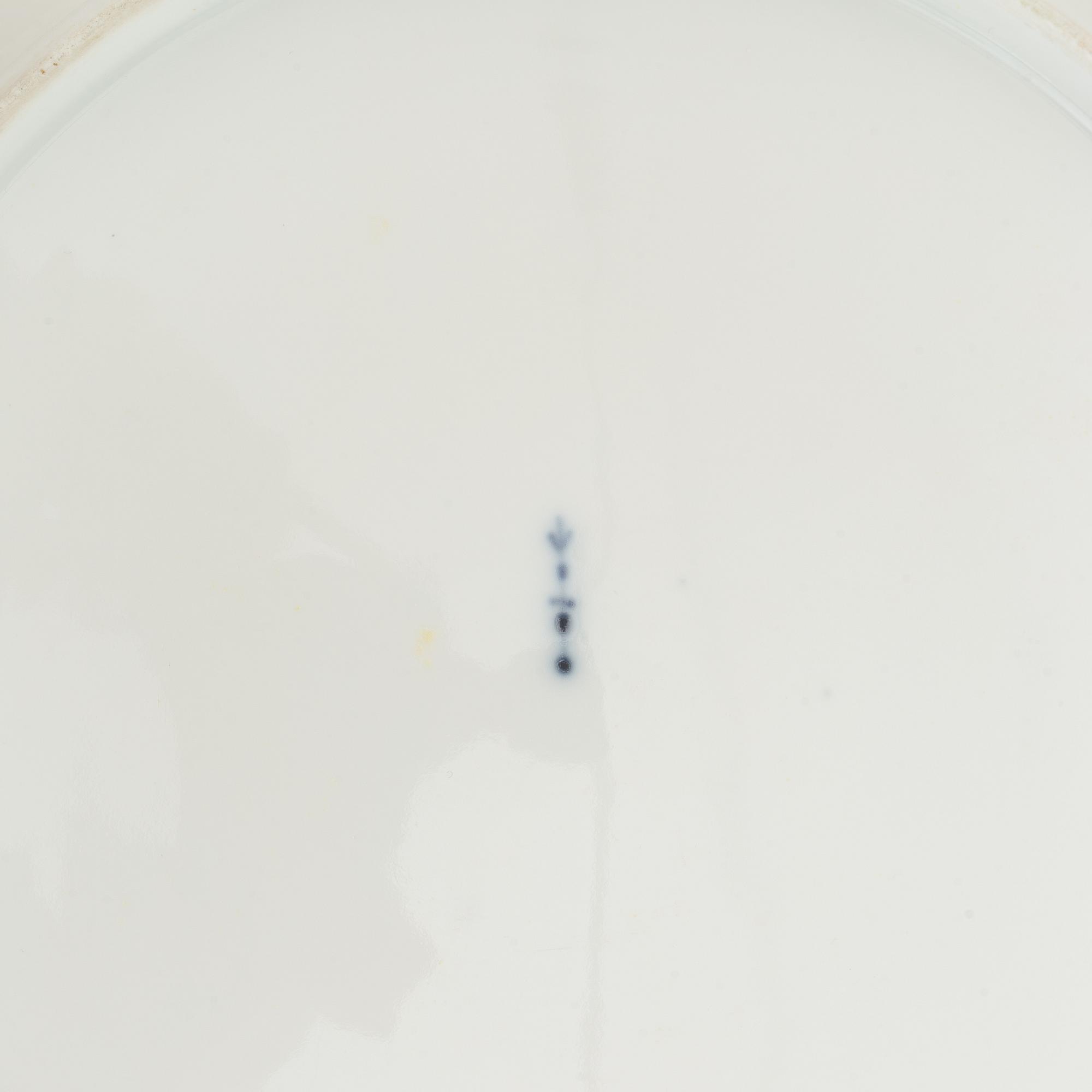 A 19th century 42-pcs porcelain dinner set, Berlin.