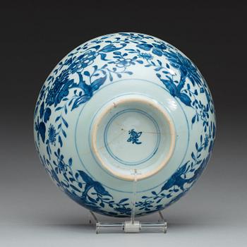 SKÅL, porslin. Qing dynastin, Kangxi (1662-1722).