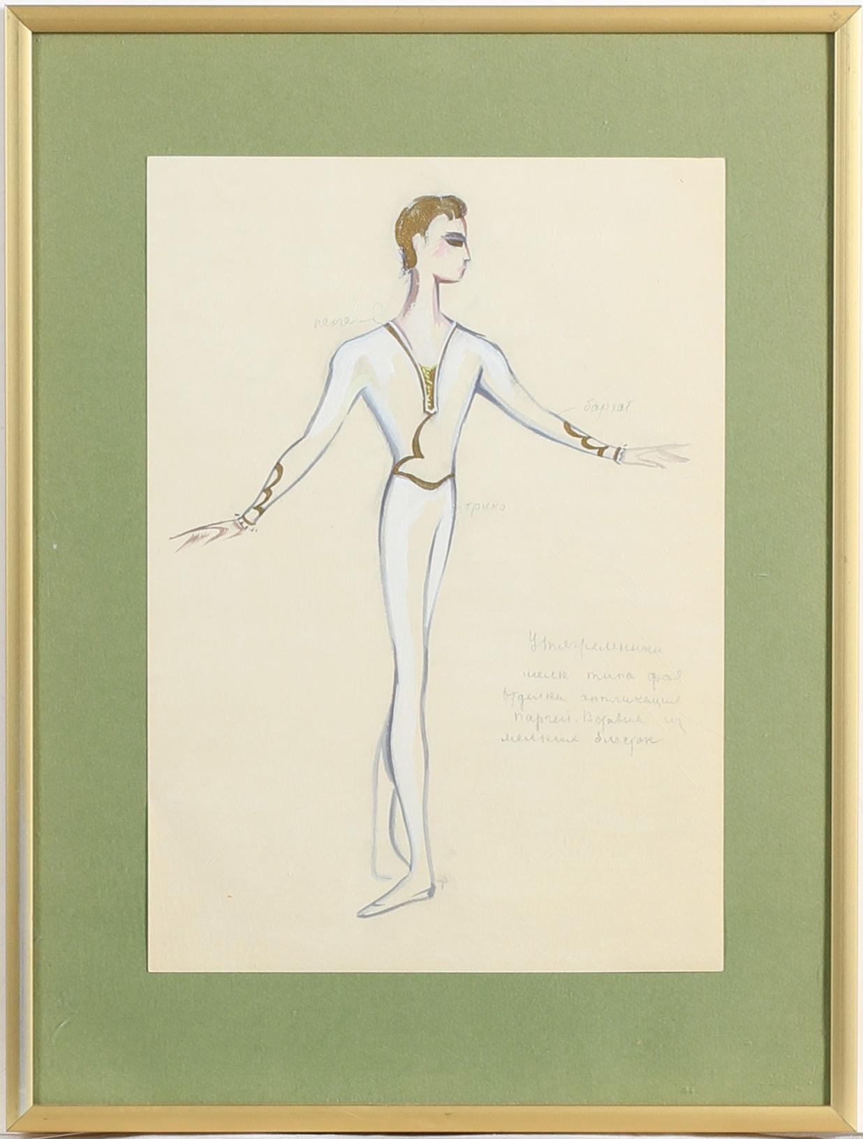 OKÄND KONSTNÄR, 5 st, akvarellerade skisser, otydl sign, Sovjetryssland resp Finland. 1900-tal.