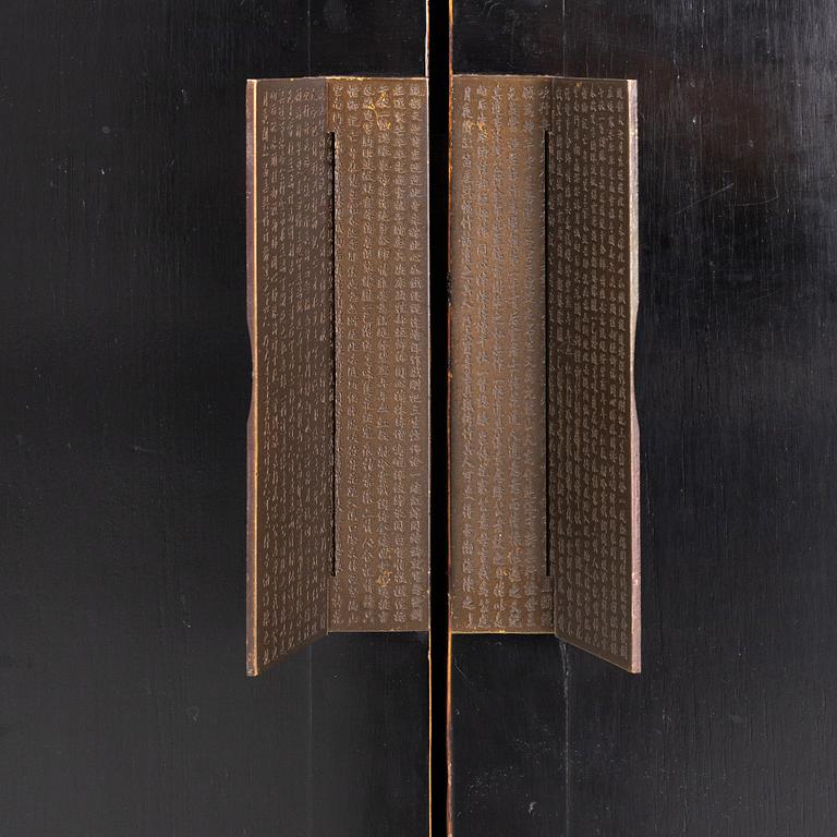 A Chinese cabinet, 20th Century.