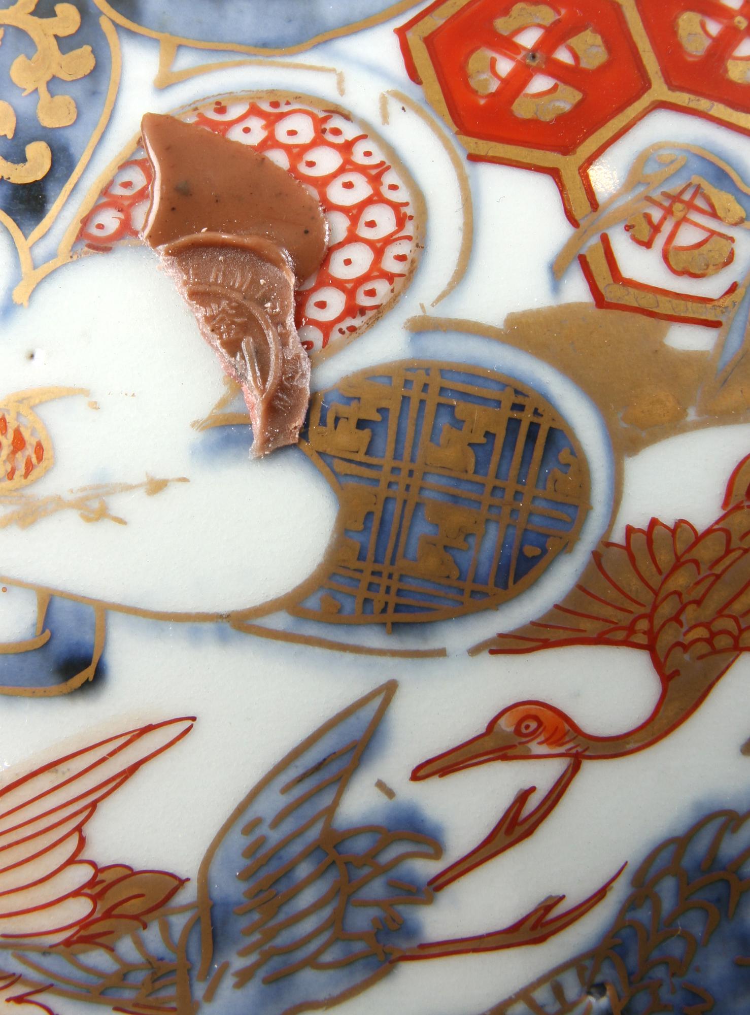 URNA, porslin, Japan, 1800/1900-tal.