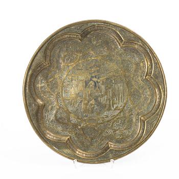 A Perisan brass tray, late Qajar dynasty /early 1900s.