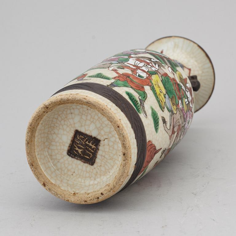 A group of four Chinese objects, Qing dynasty and China, 19th and 20th century.