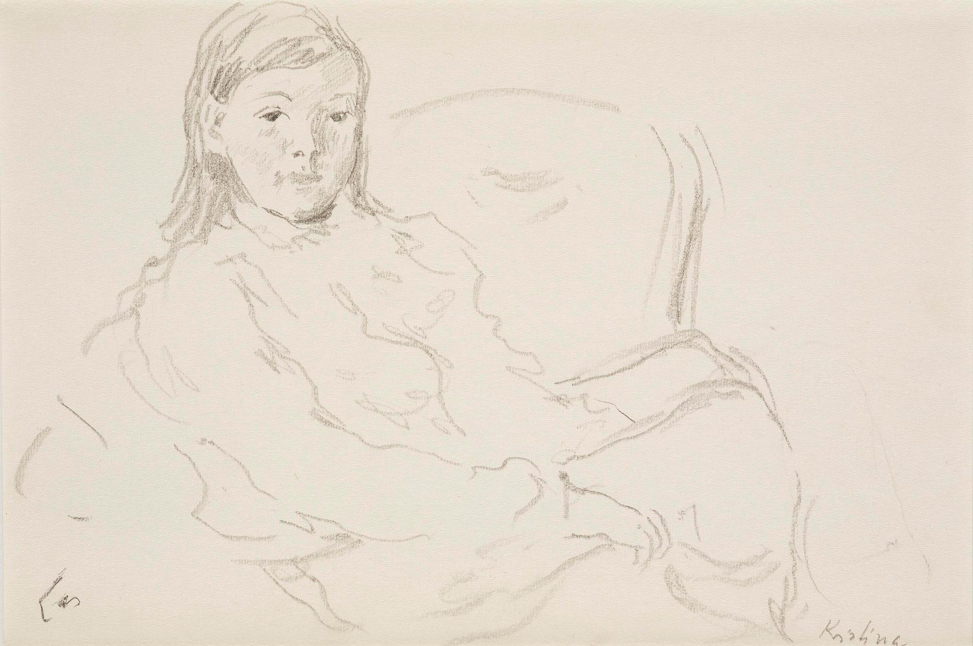 Lotte Laserstein, Kristina.