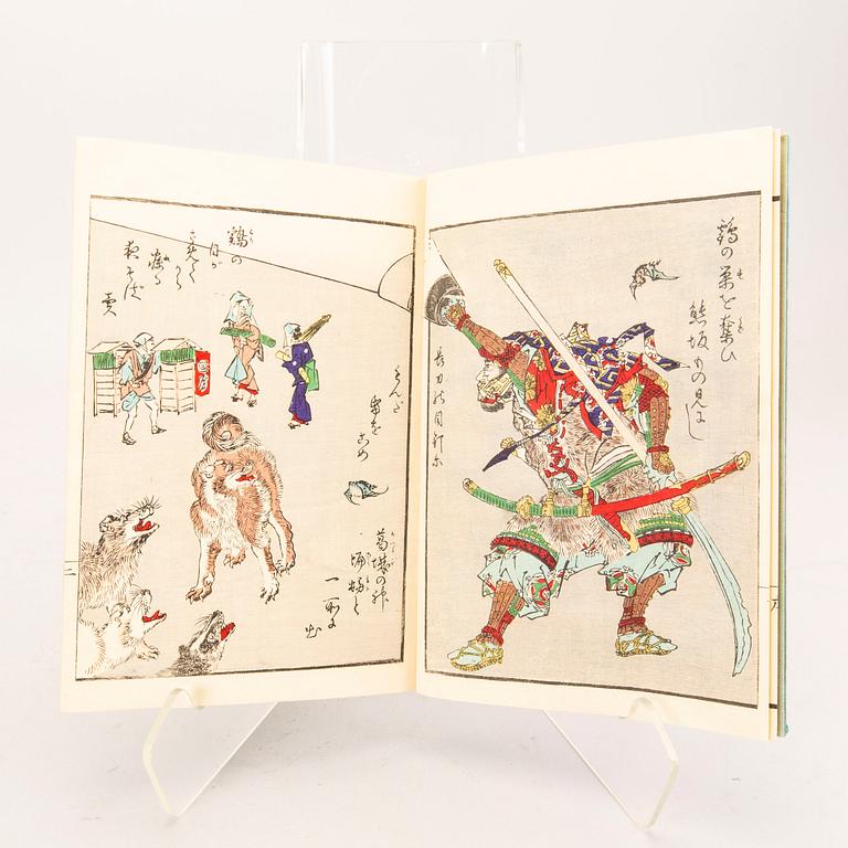 A Japanese book with woodblock prints, Meiji period (1868-1912).