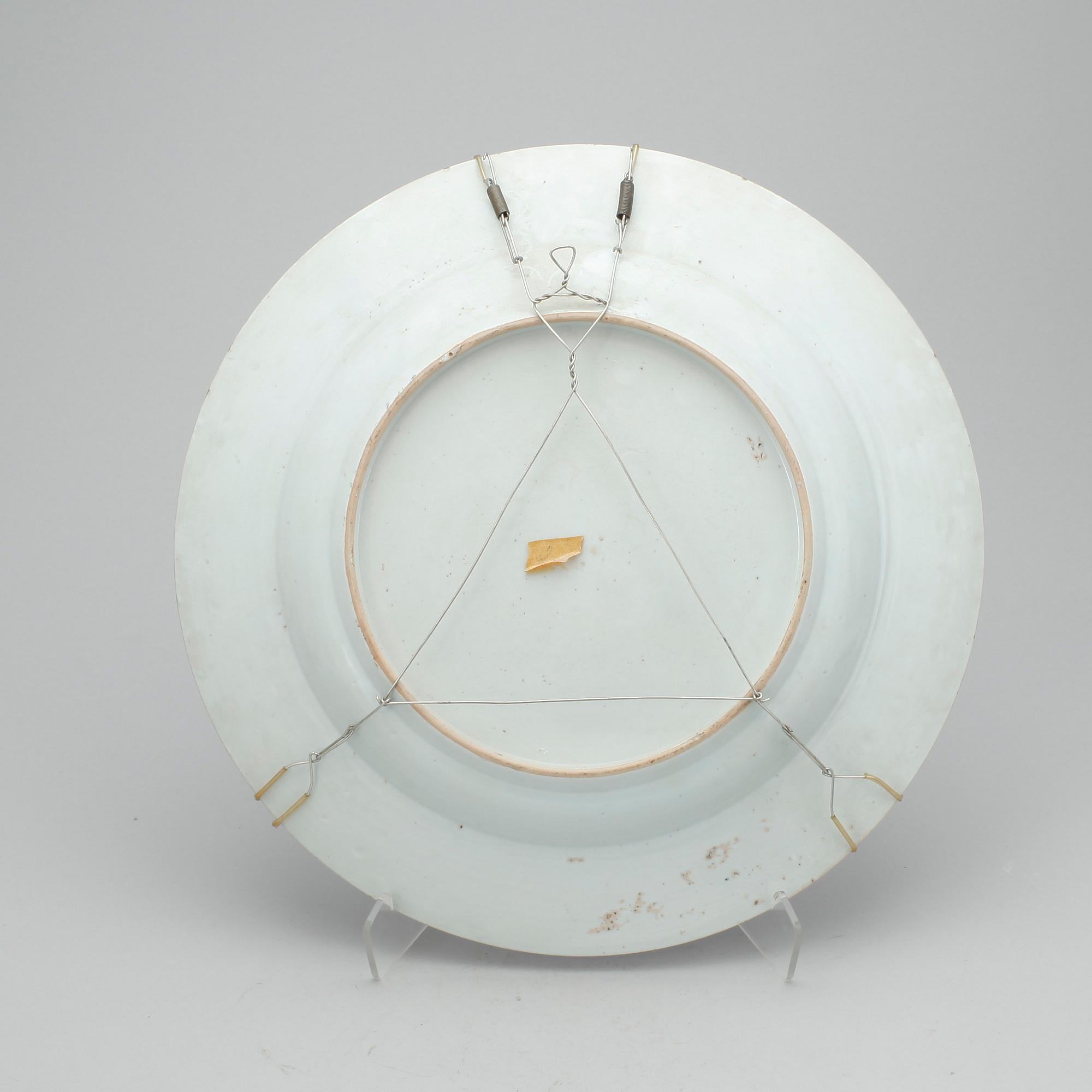 SERVISDELAR, 7 st, porslin, Qianlong, Kina 1700-tal.