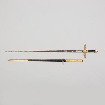 A Swedish small sword from around year 1900.