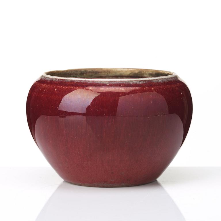 A flambé glazed censer, Qing dynasty, 19th Century.