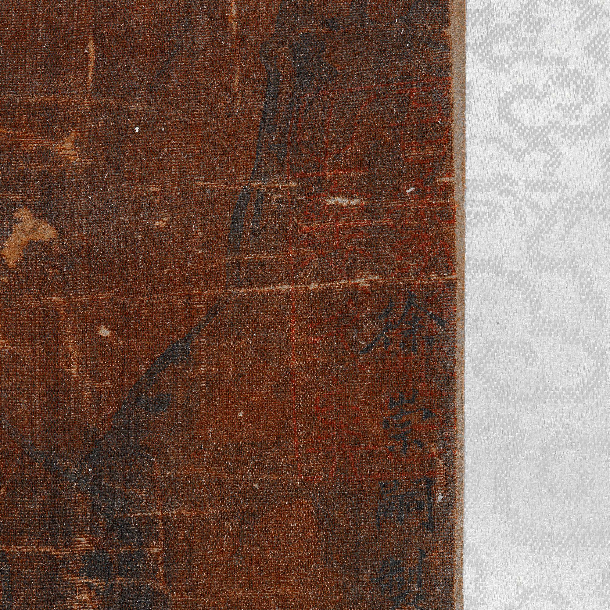 Okänd konstnär, rullmålning, färg och tusch på siden lagt på papper.