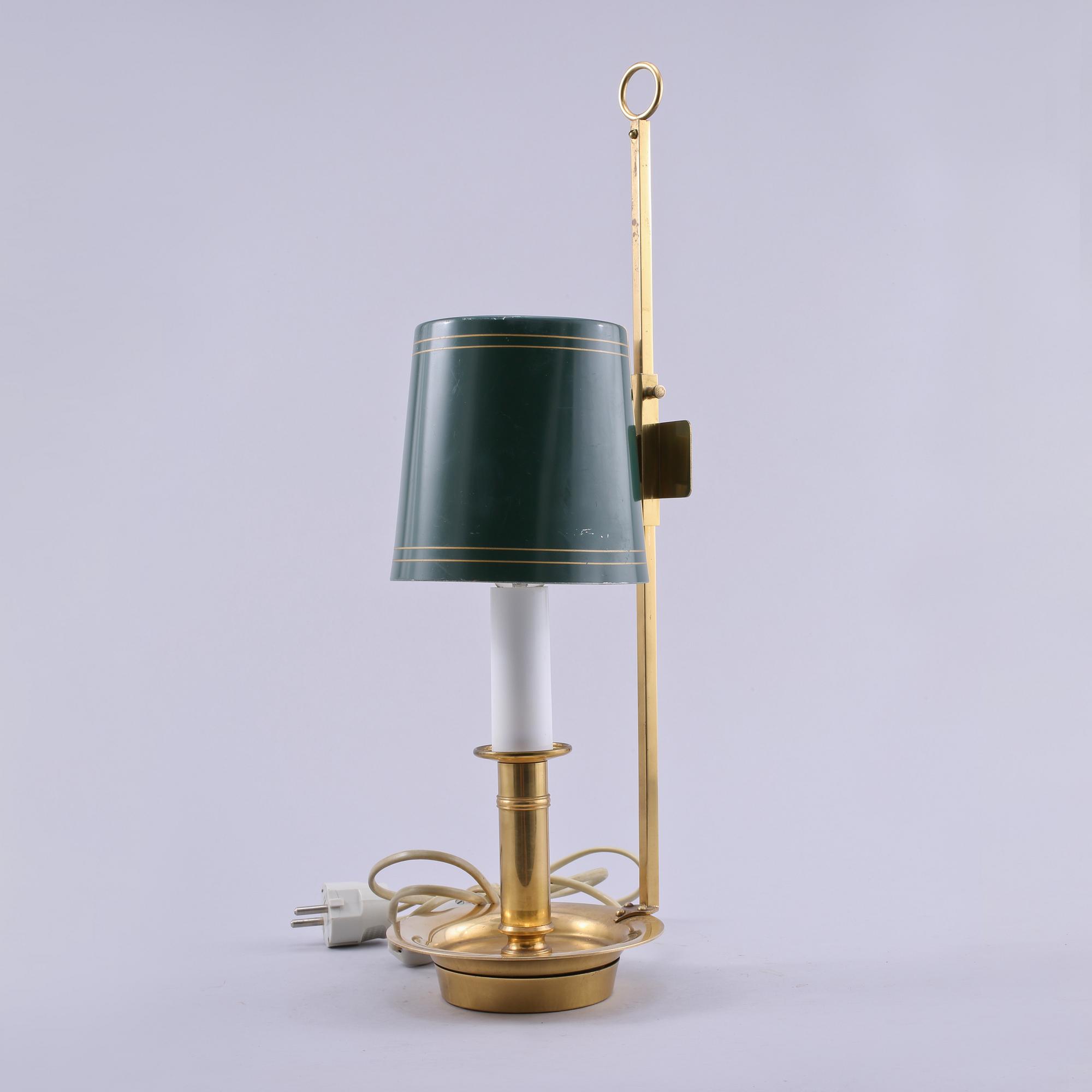 VÄGG/BORDSLAMPA, 1900-talets andra hälft.
