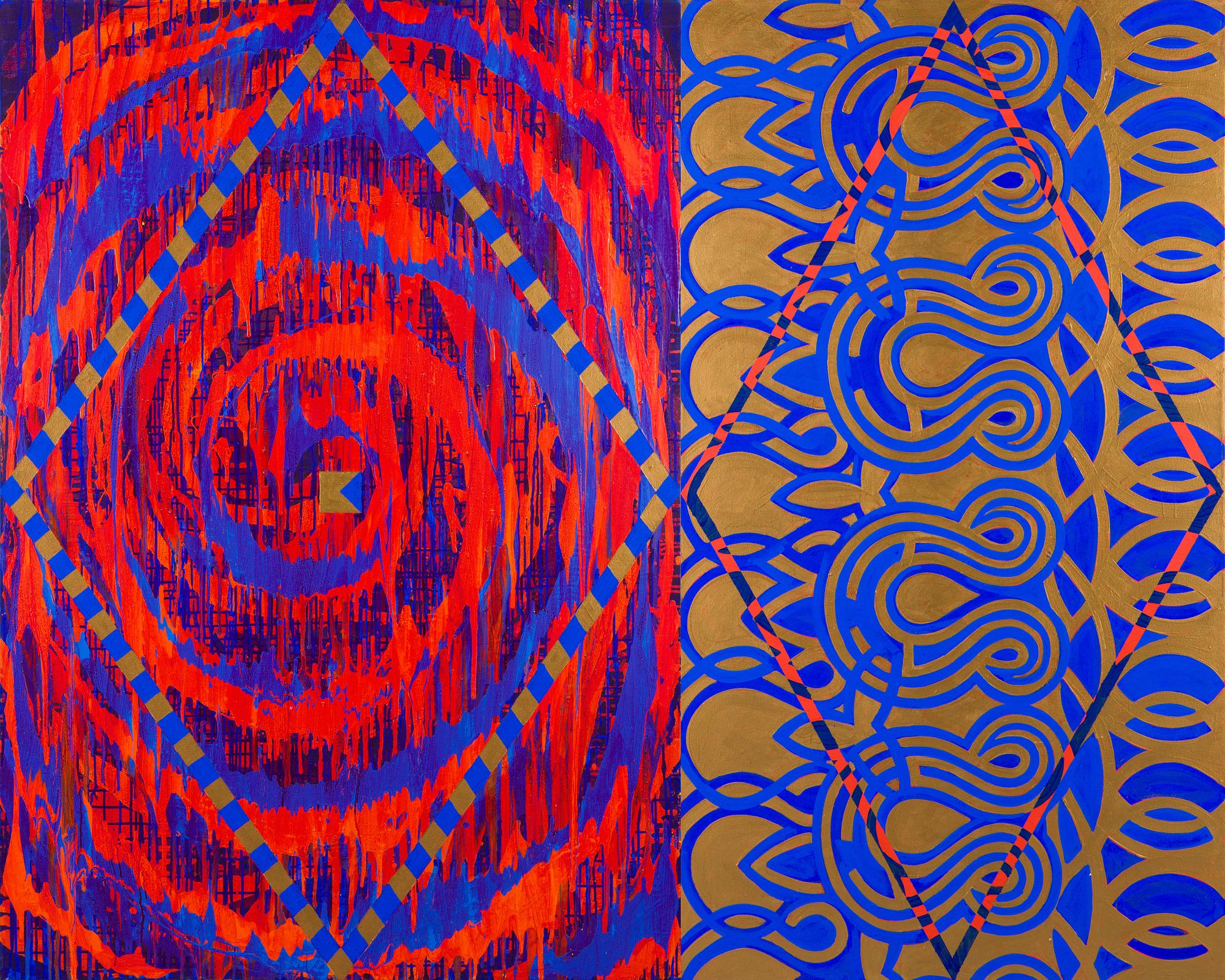 Mari Rantanen, "Compromises of Consciousness".