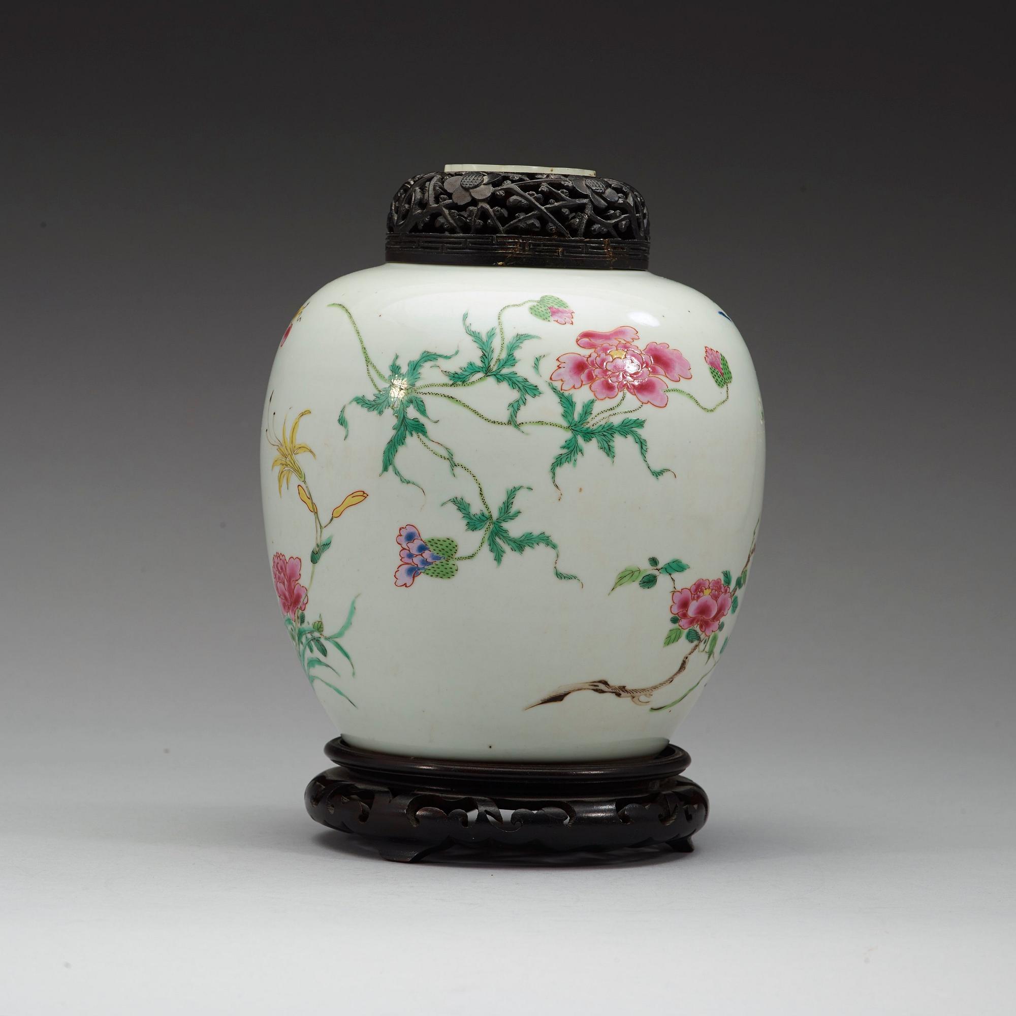 A famille rose jar, Qing dynasty 18th century.