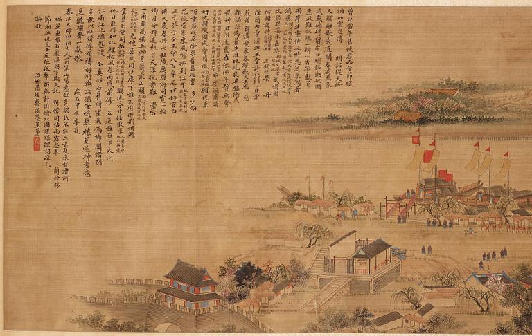 Rullmålning, färg och tusch på siden. Signerad Qin Boyu, Qingdynastin, 1800-tal.