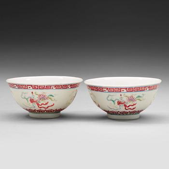 670. A pair of bowls, Republic with Daoguang seal mark.