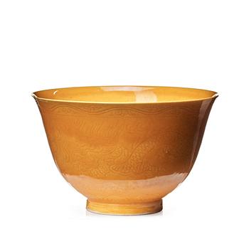 633. A yellow glazed cup, Repbulic with Guangxu mark.