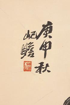 Zhu Qizhan, "Flowers and rock".