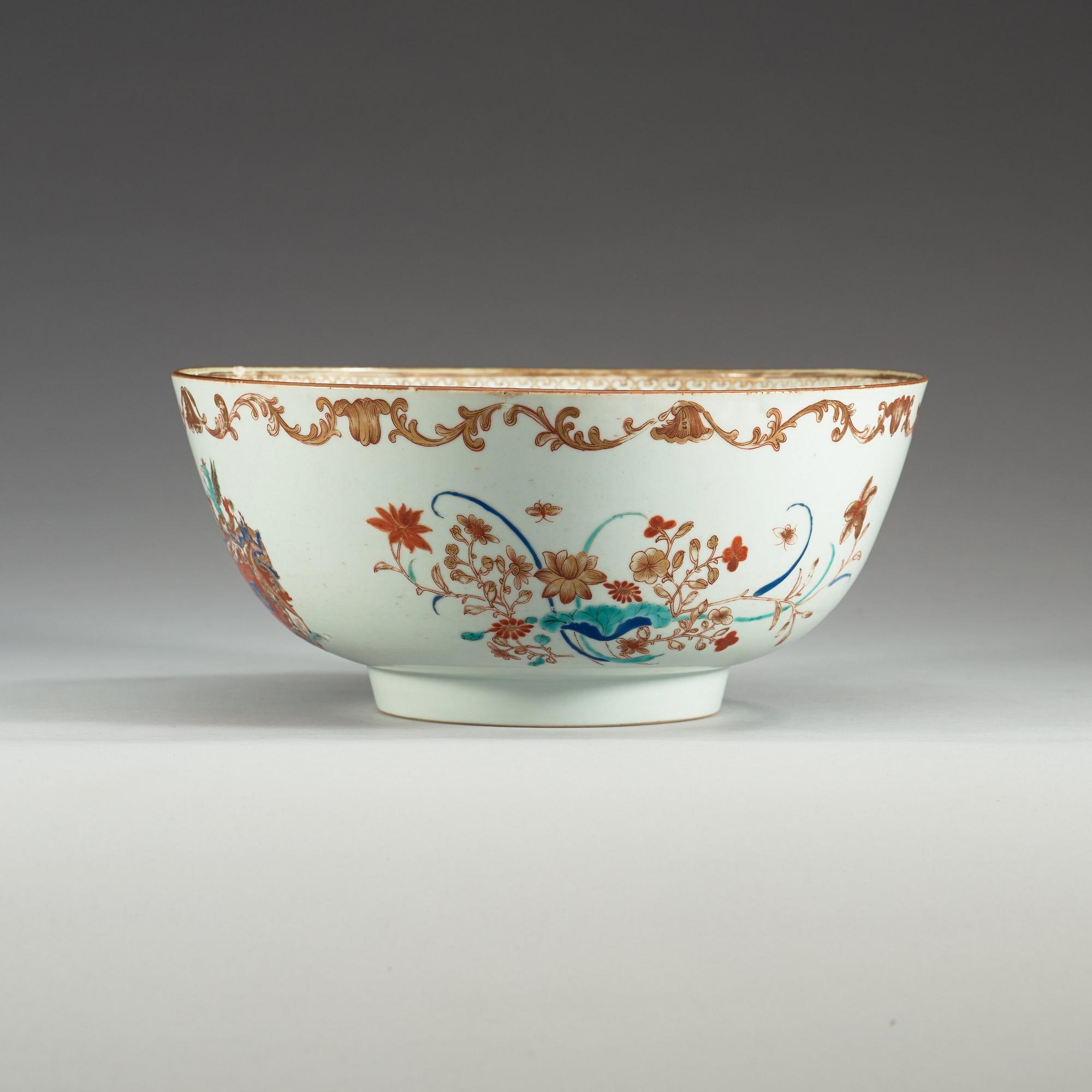 BÅLSKÅL, vapenporslin, Qingdynastin, Qianlong (1736-1795).
