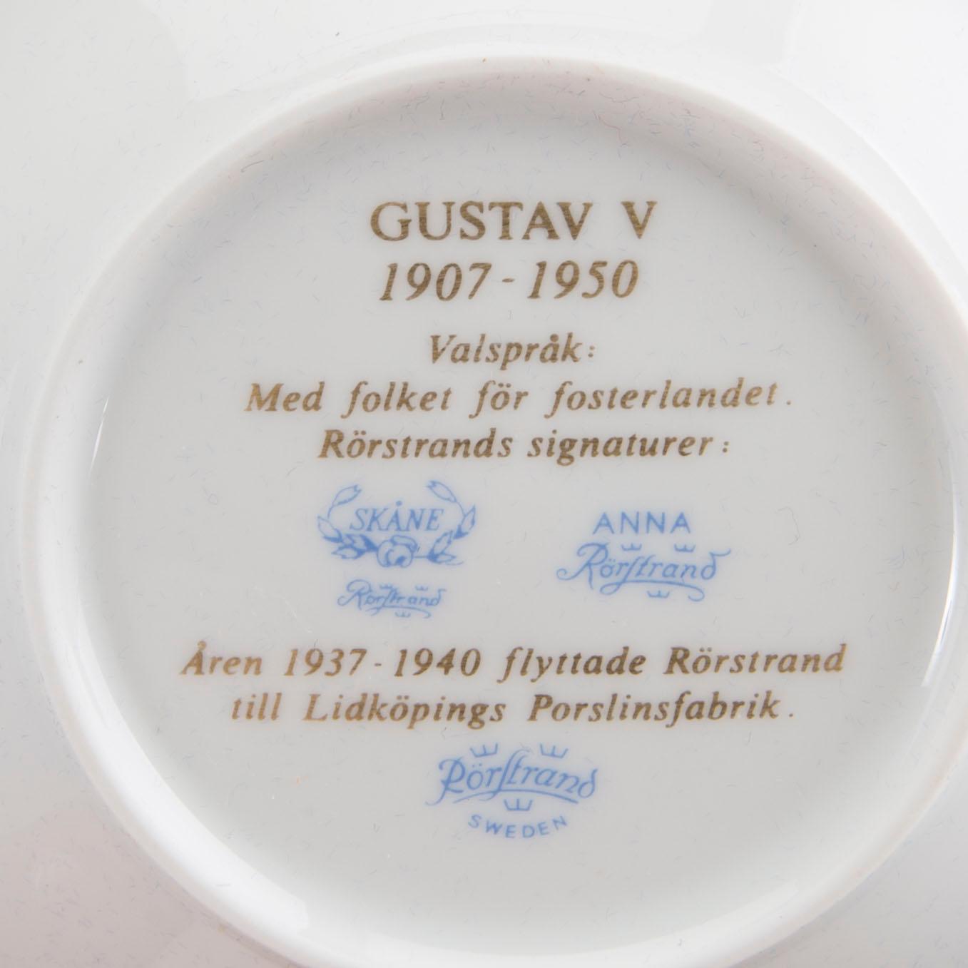 12 PORCELAIN CUSTARD CUPS WITH SAUCERS, Rörstrand, Sweden second half of 20th century.