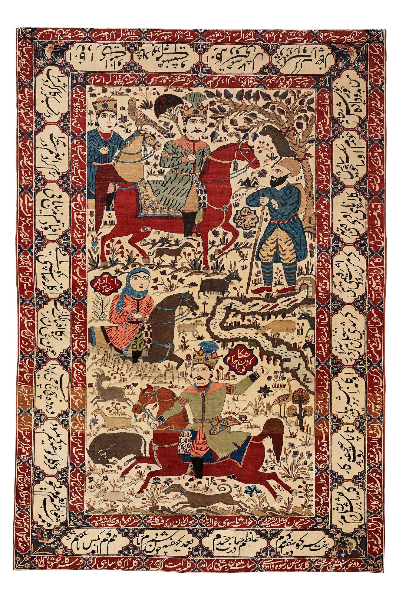 MATTA, semiantik Keshan figural, s.k. Motachem, ca 205,5 x 140,5 cm.