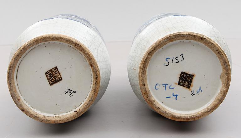 GOLVVASER, 1 par, porslin, Kina, 1800/1900-tal.