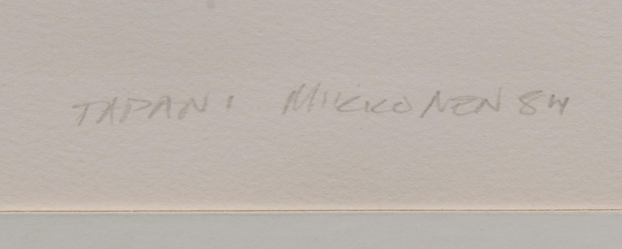 TAPANI MIKKONEN, litografi, signerad och daterad -84, numrerad Tpl'a 39/100.