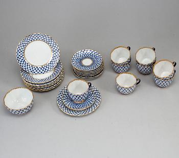 A 17-piece "Cobalt net" porcelain tableware set, Lomonosov, Soviet Union.