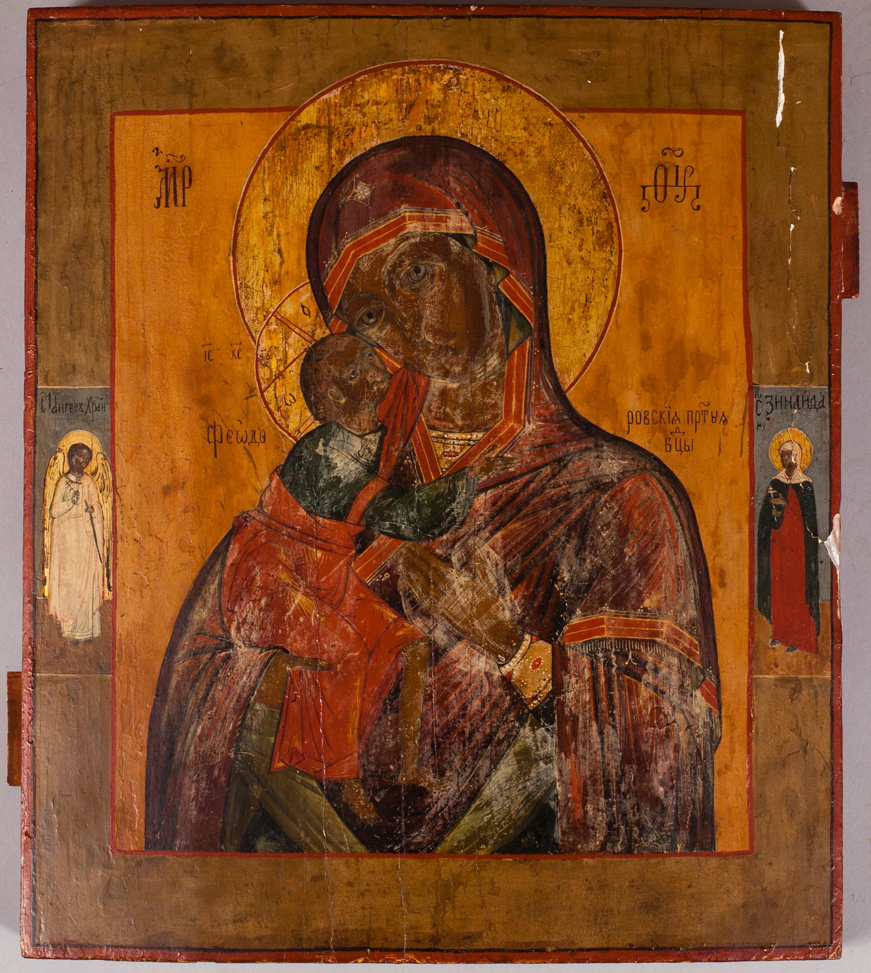 IKON, Ryssland, 1800-tal.