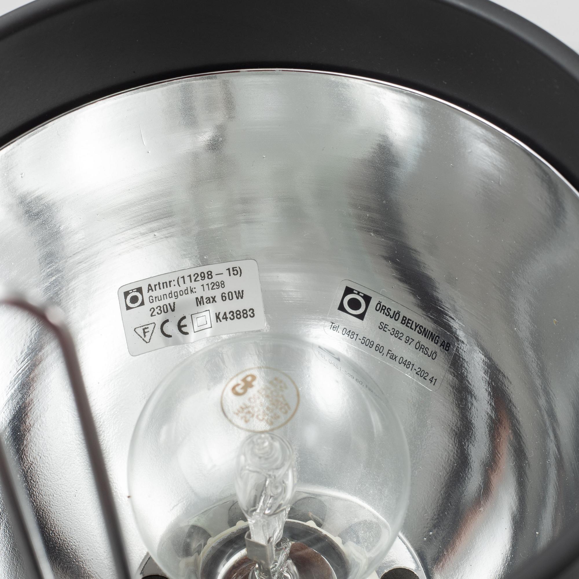 Box Arkitekter, vägglampor, ett par, "PJ 70", Örsjö Belysning.