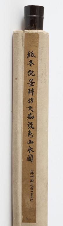 A hanging scroll of a mountain and river landscape, by Ni Tian (1855-1919), signed and dated (1909).