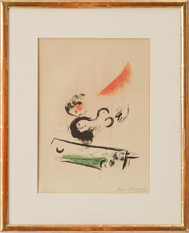 Marc Chagall, "La Tour Eiffel Verte, Paris" (The Green Eiffel Tower, Paris).